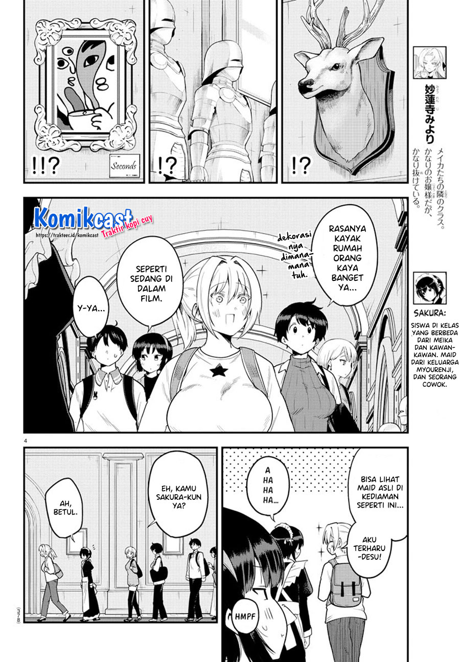 Meika-san Can’t Conceal Her Emotions Chapter 61