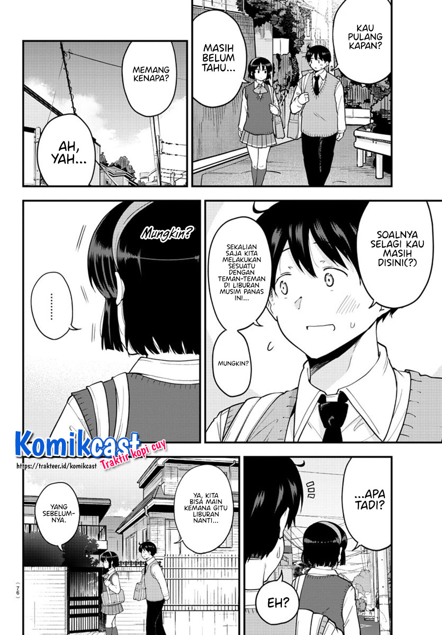 Meika-san Can’t Conceal Her Emotions Chapter 67