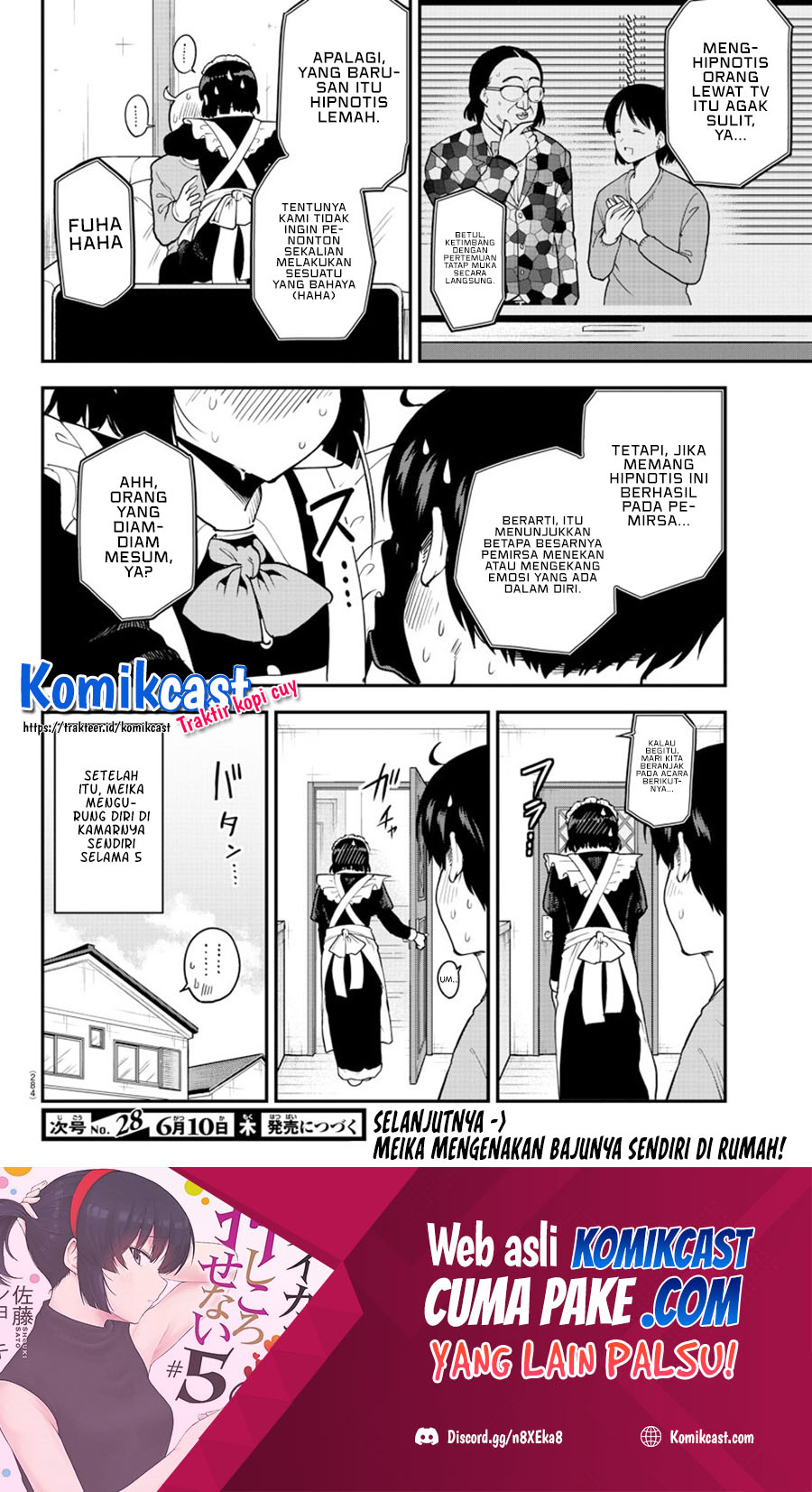 Meika-san Can’t Conceal Her Emotions Chapter 68