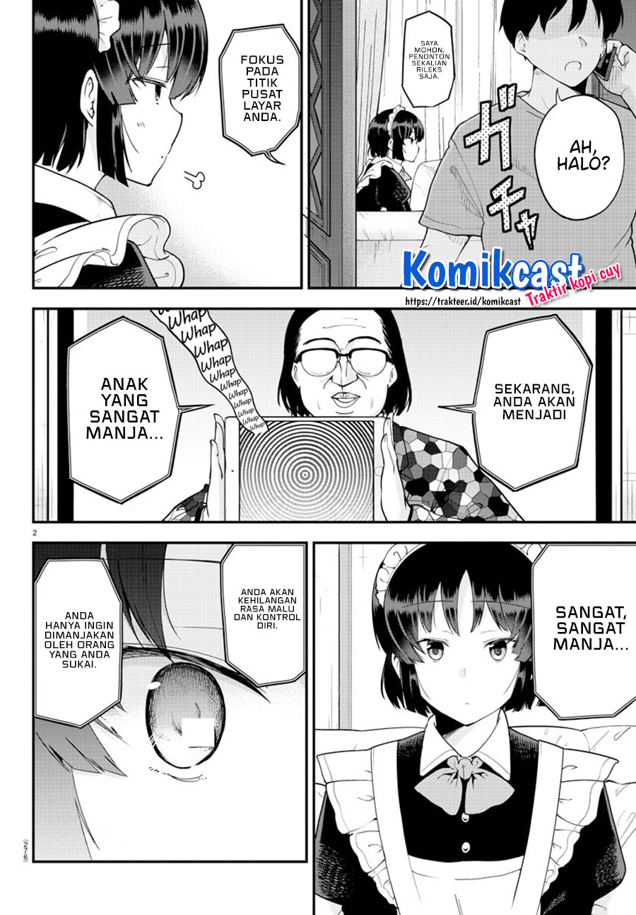 Meika-san Can’t Conceal Her Emotions Chapter 68