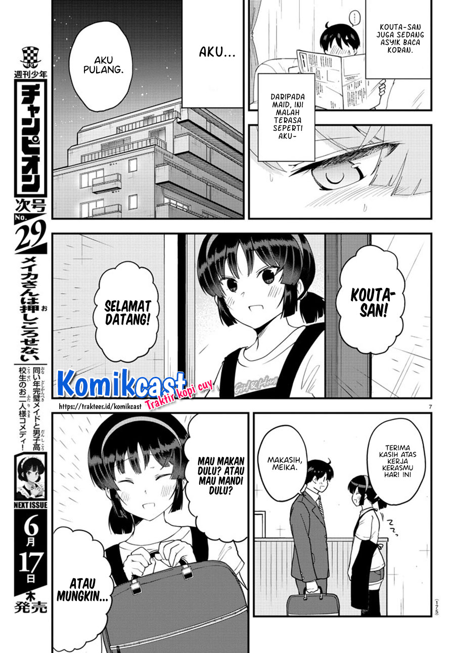 Meika-san Can’t Conceal Her Emotions Chapter 69