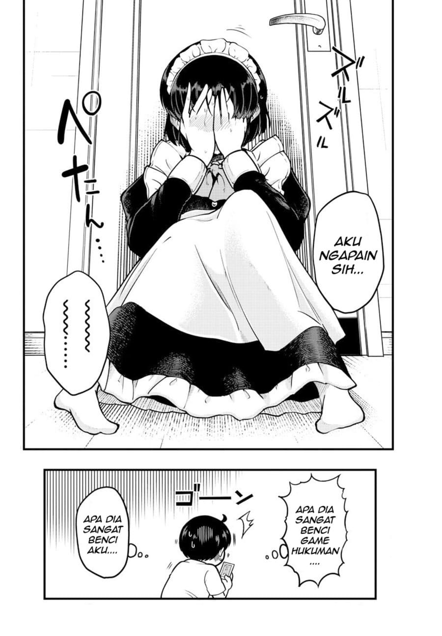 Meika-san Can’t Conceal Her Emotions Chapter 7