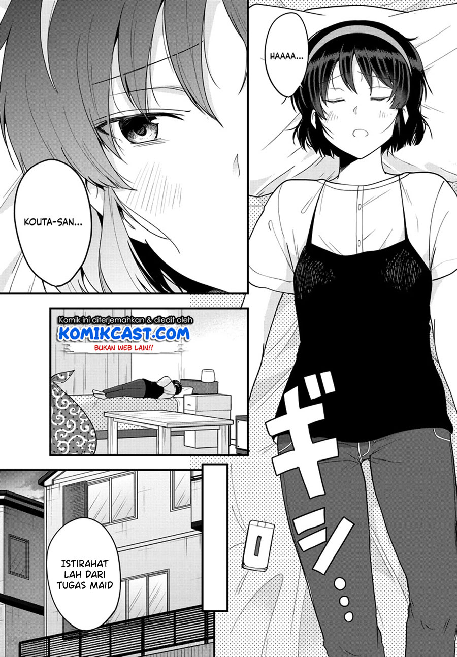 Meika-san Can’t Conceal Her Emotions Chapter 77