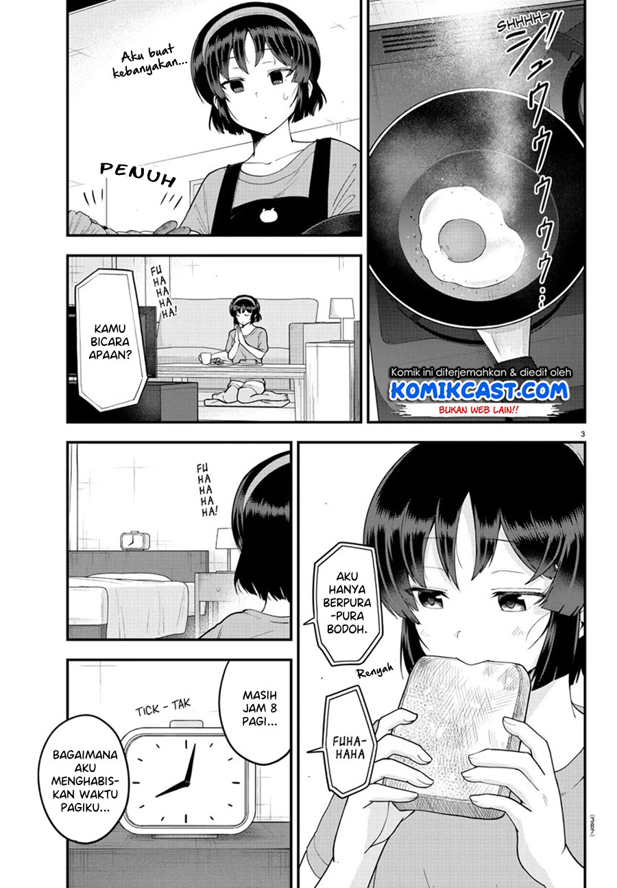 Meika-san Can’t Conceal Her Emotions Chapter 78