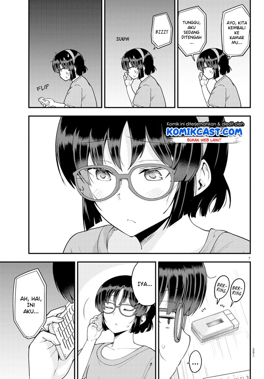 Meika-san Can’t Conceal Her Emotions Chapter 78