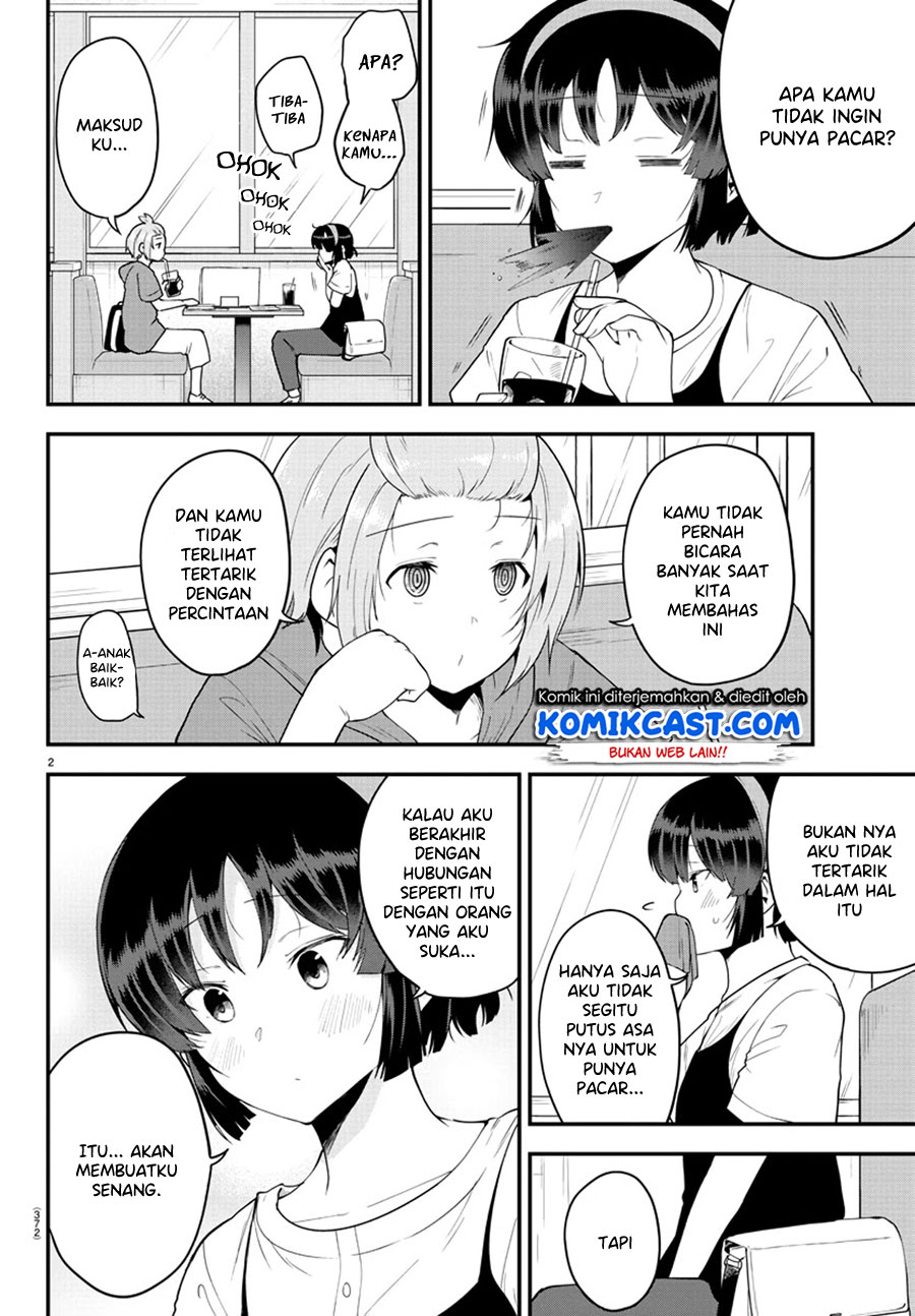Meika-san Can’t Conceal Her Emotions Chapter 79