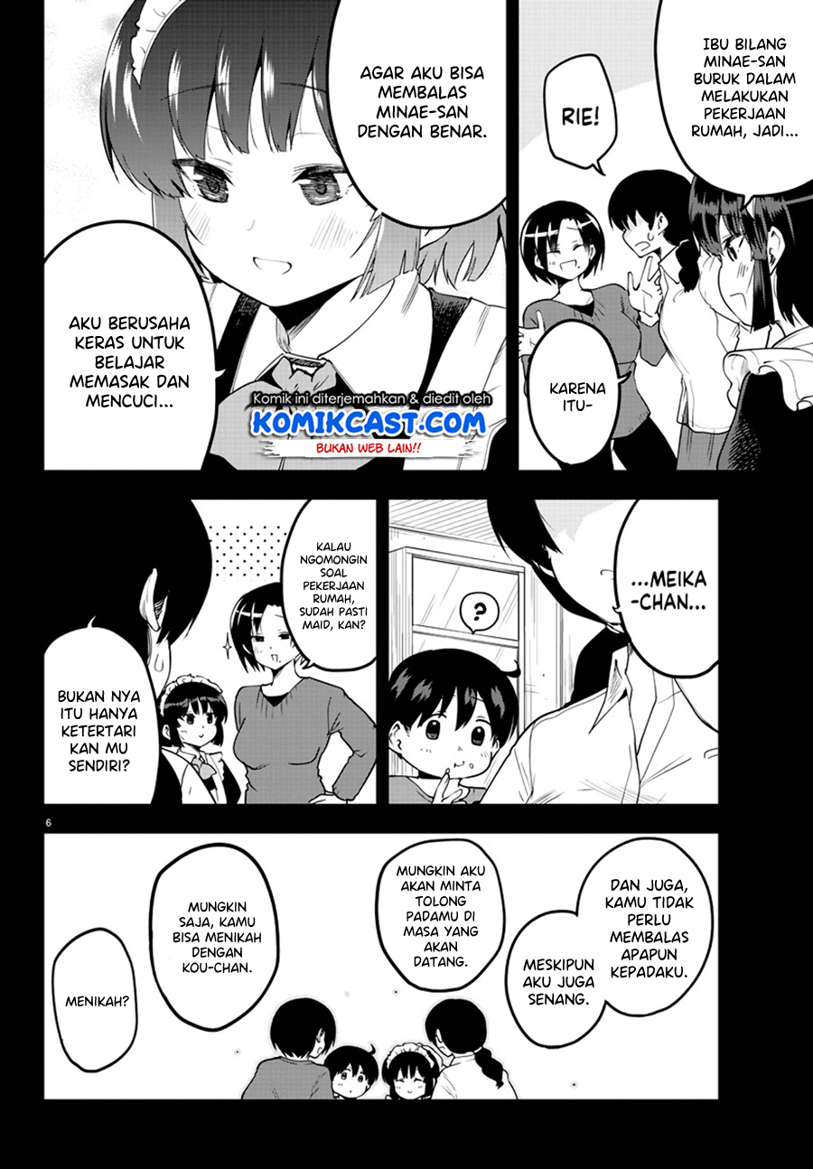 Meika-san Can’t Conceal Her Emotions Chapter 82