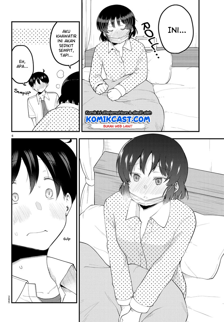 Meika-san Can’t Conceal Her Emotions Chapter 85