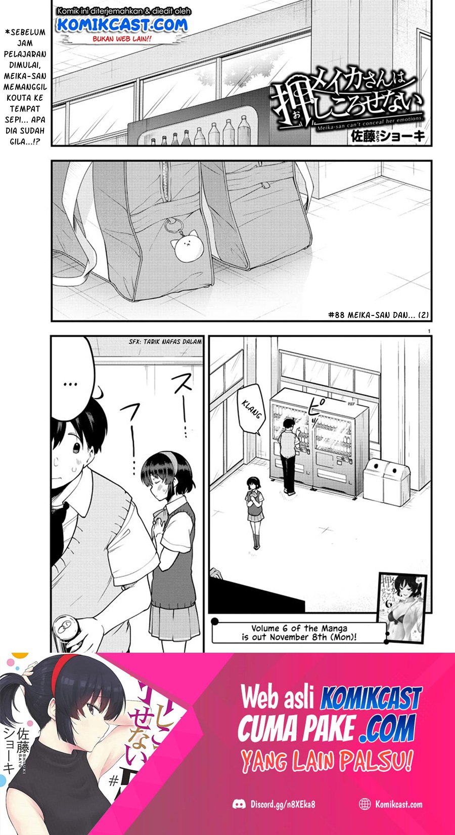 Meika-san Can’t Conceal Her Emotions Chapter 88