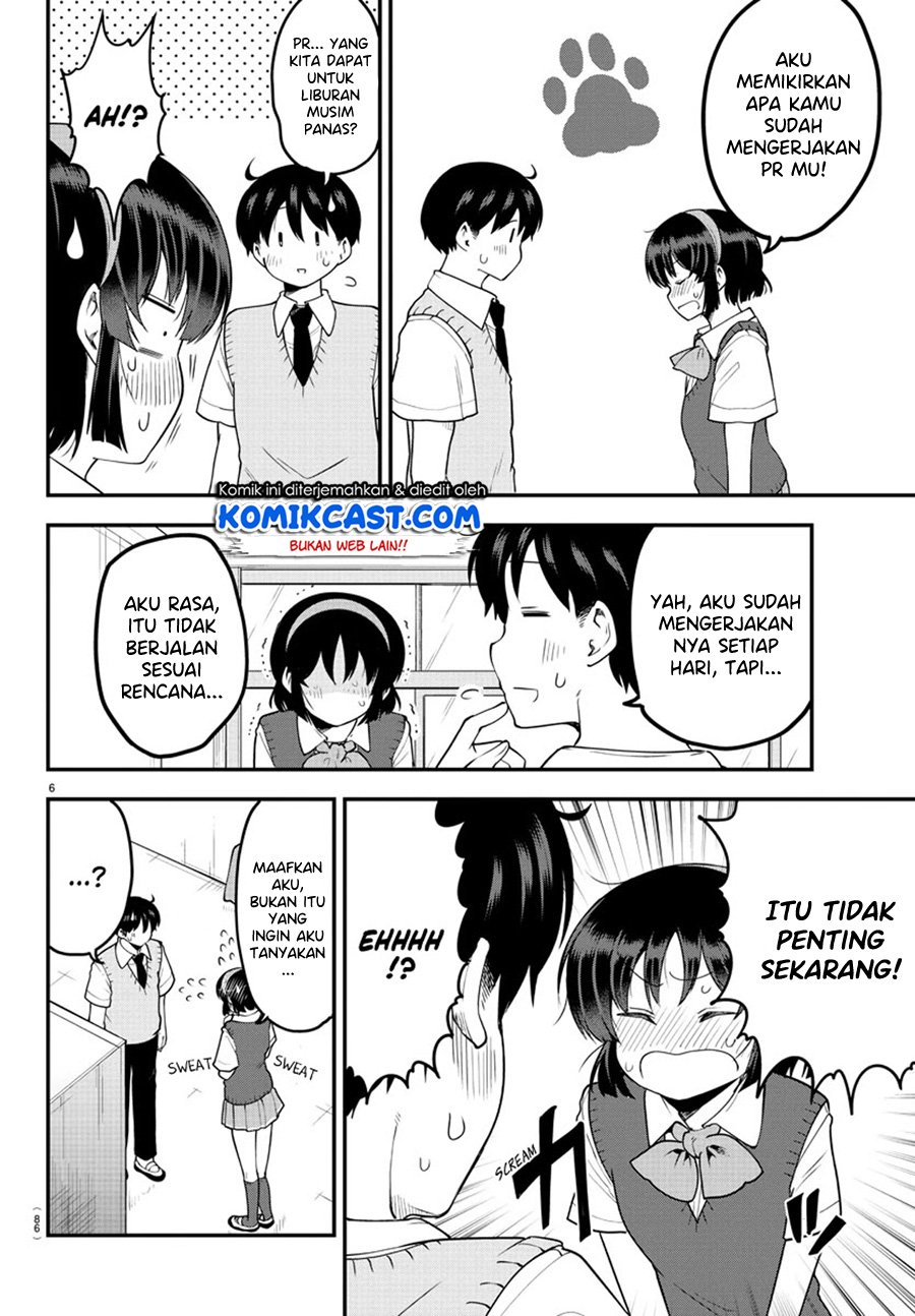 Meika-san Can’t Conceal Her Emotions Chapter 88