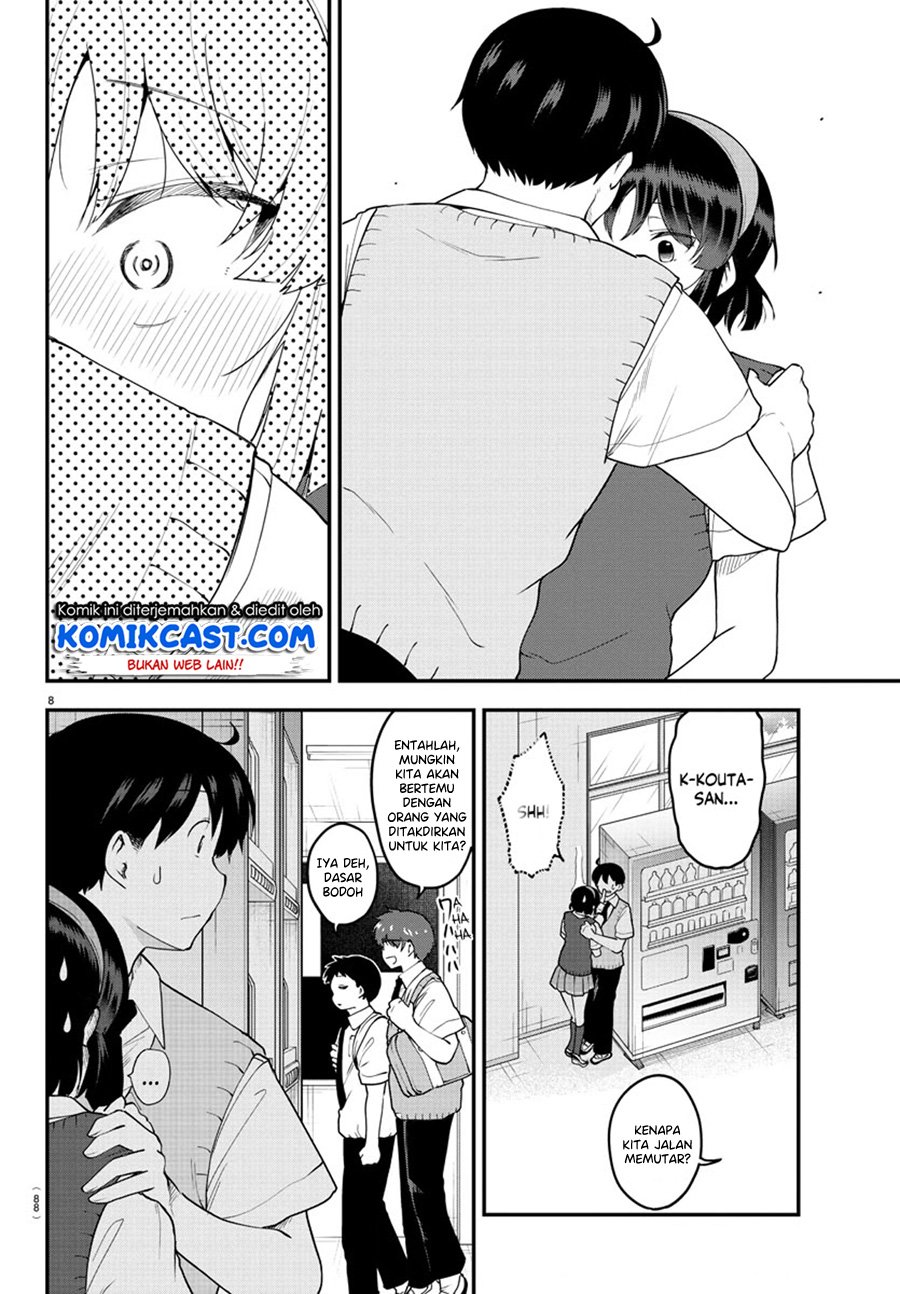 Meika-san Can’t Conceal Her Emotions Chapter 88