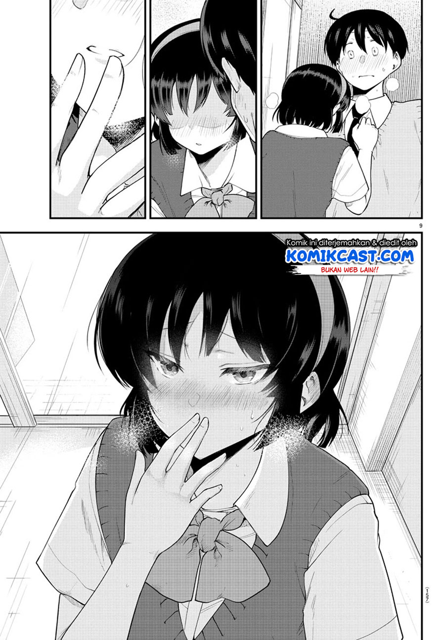 Meika-san Can’t Conceal Her Emotions Chapter 89