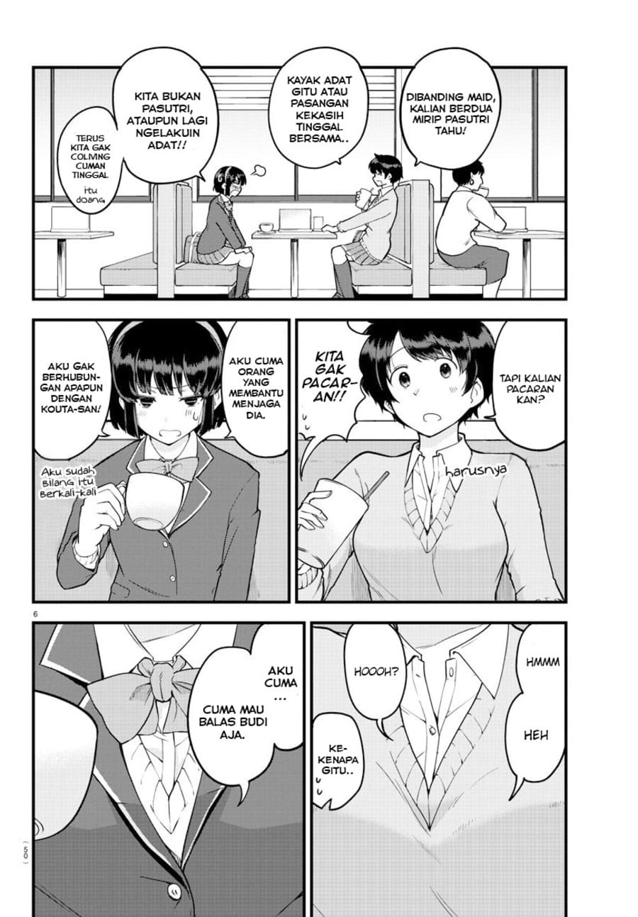 Meika-san Can’t Conceal Her Emotions Chapter 9