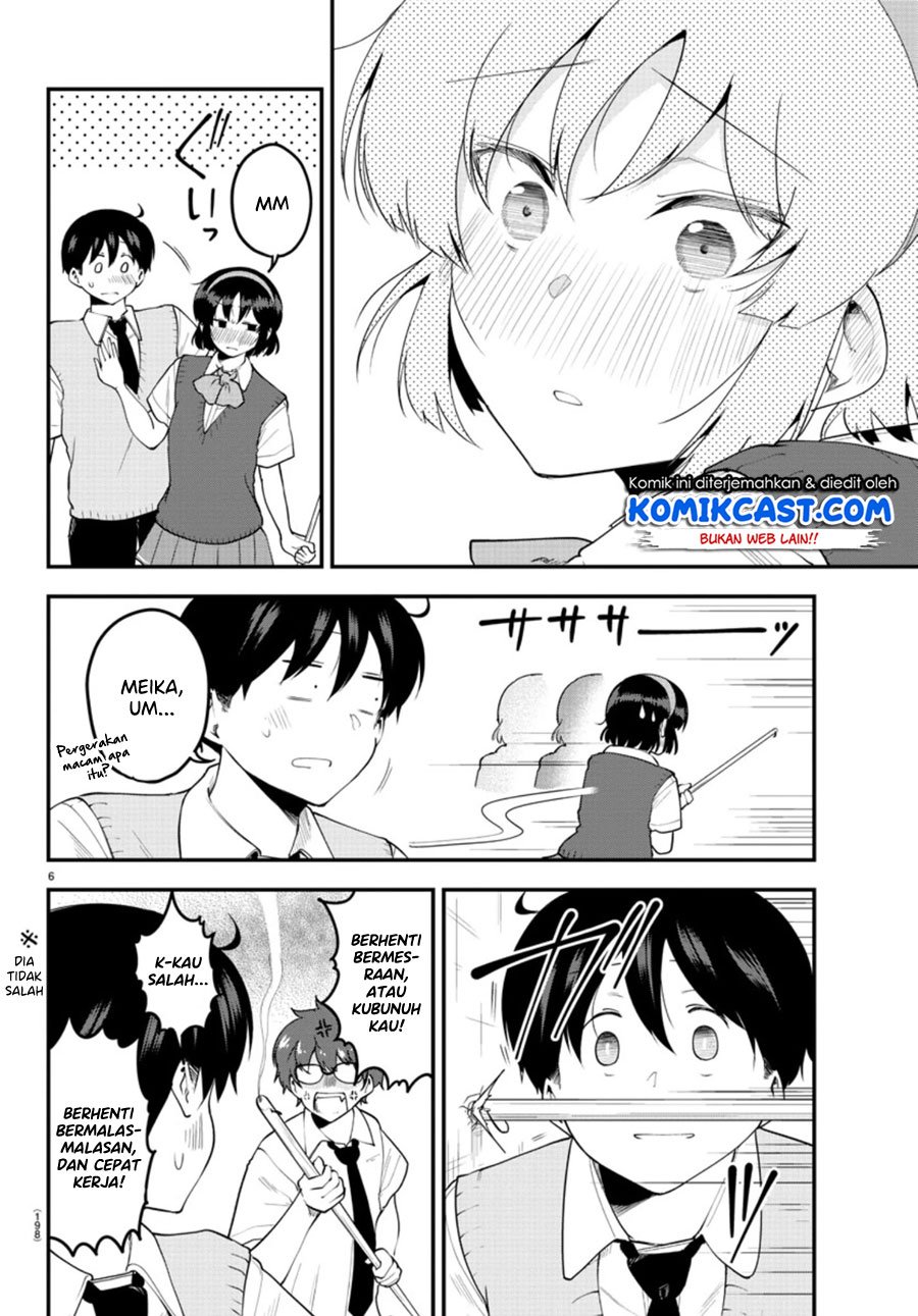 Meika-san Can’t Conceal Her Emotions Chapter 91