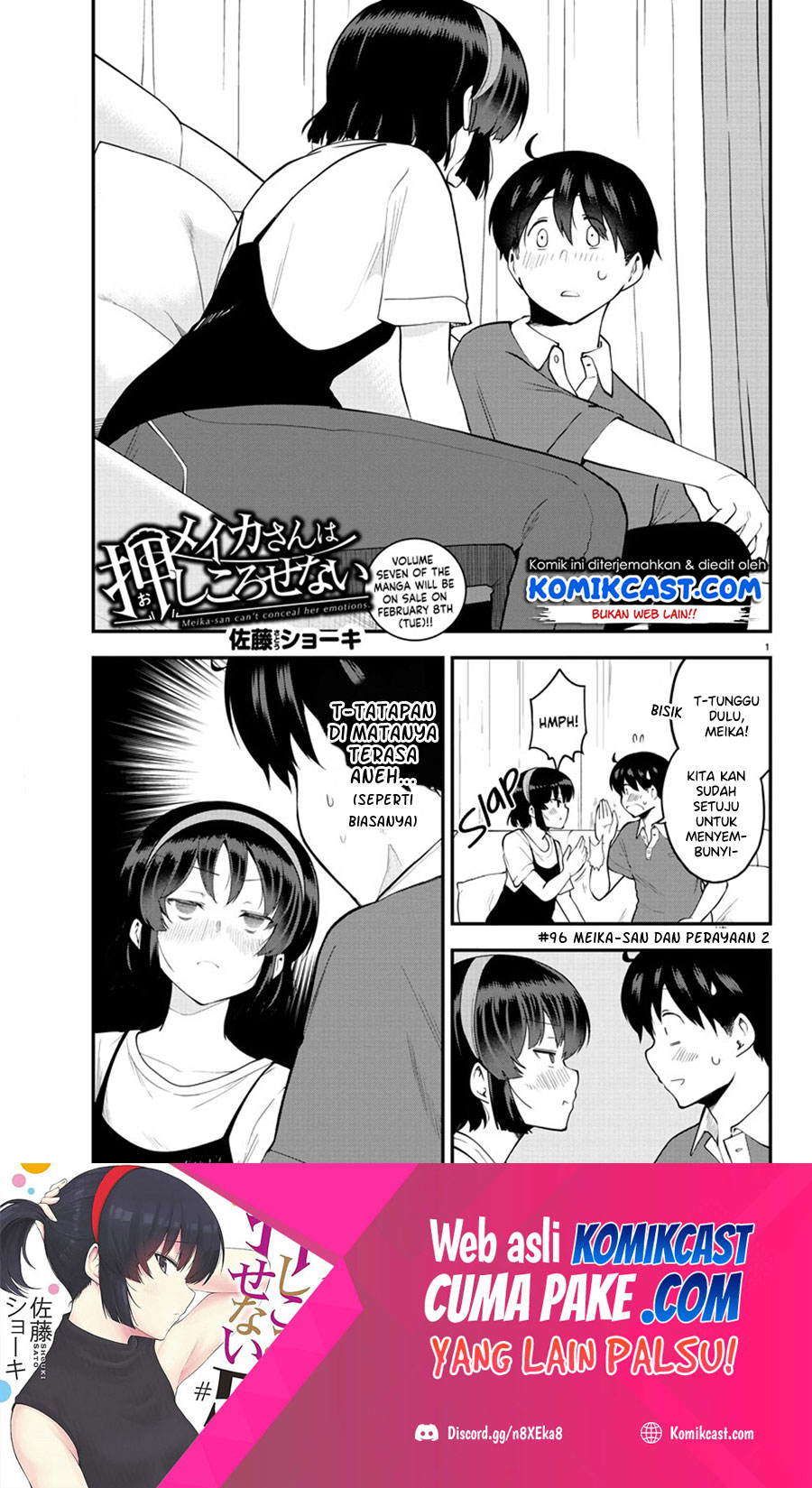 Meika-san Can’t Conceal Her Emotions Chapter 96