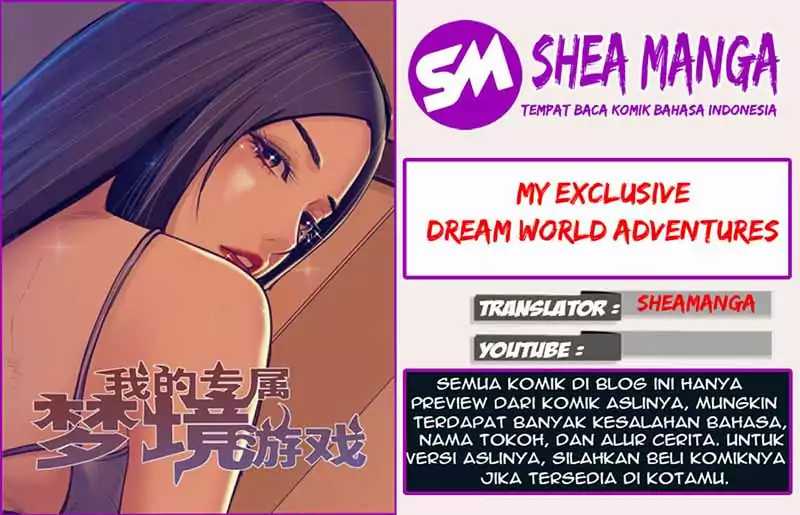 My Exclusive Dream World Adventures Chapter 21