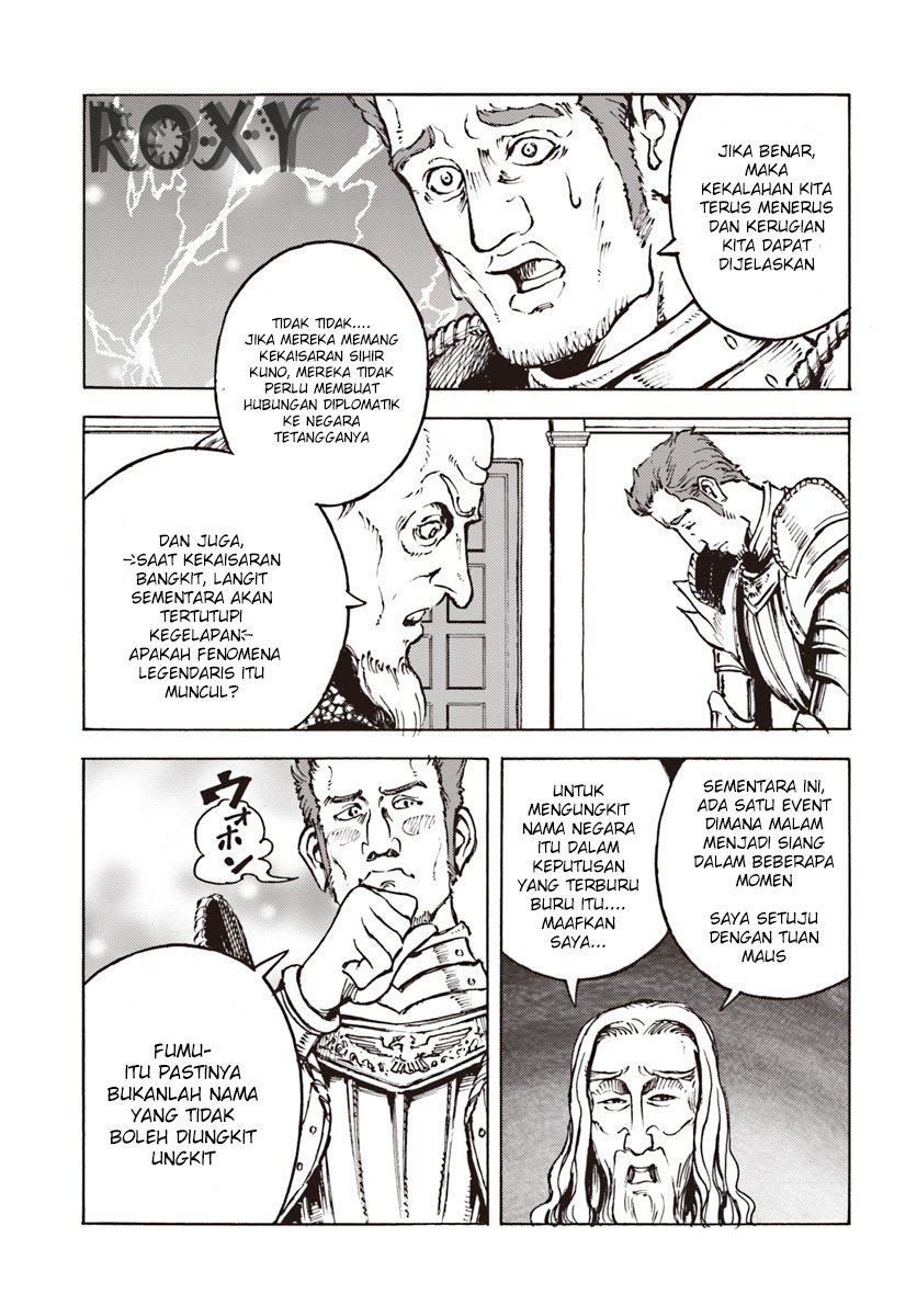 Nihonkoku Shoukan Chapter 11