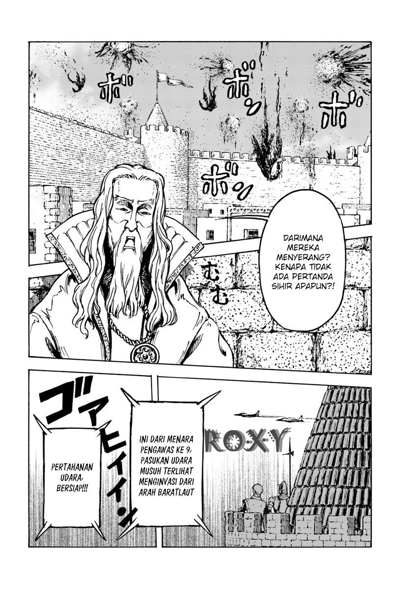 Nihonkoku Shoukan Chapter 12