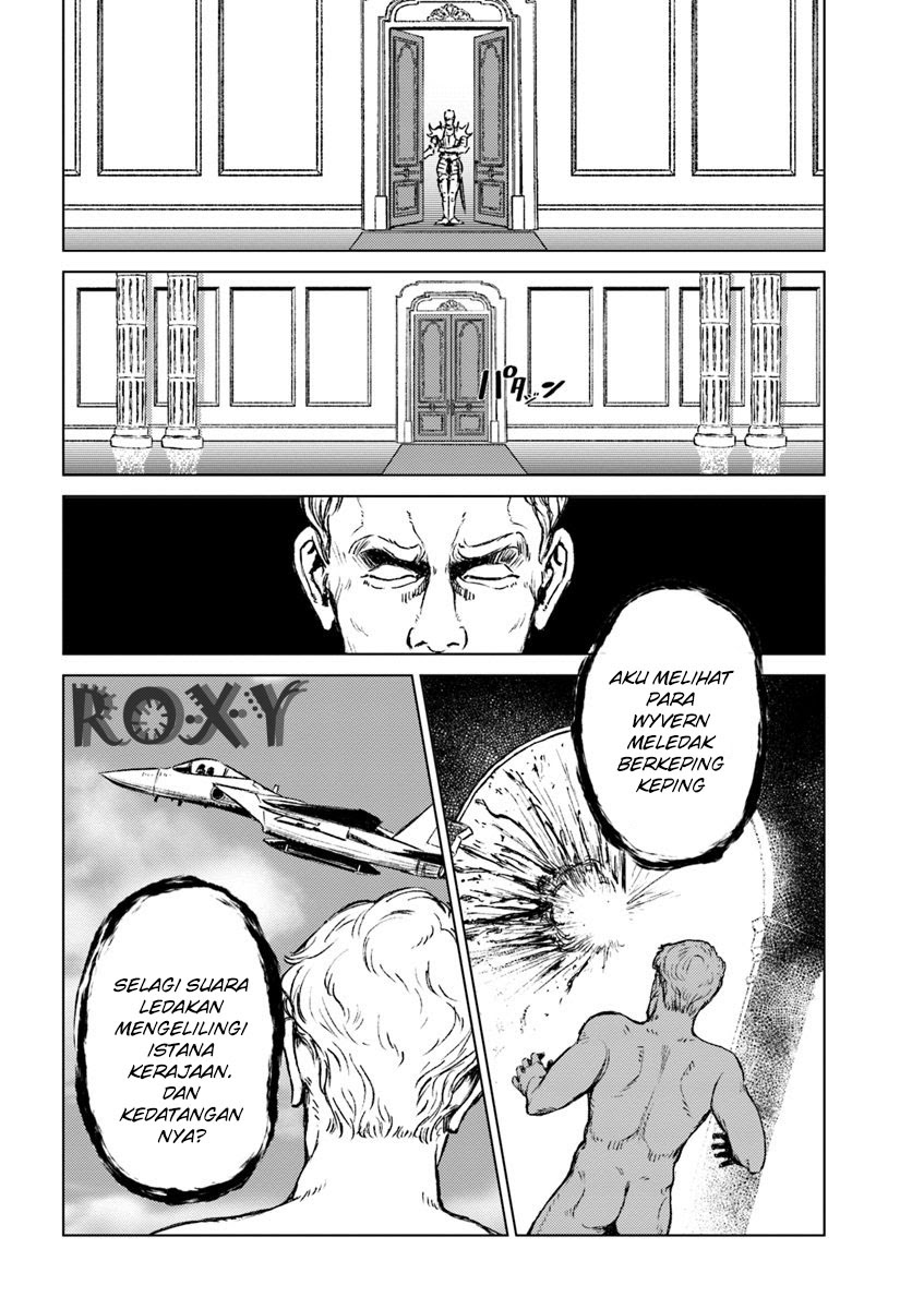 Nihonkoku Shoukan Chapter 13