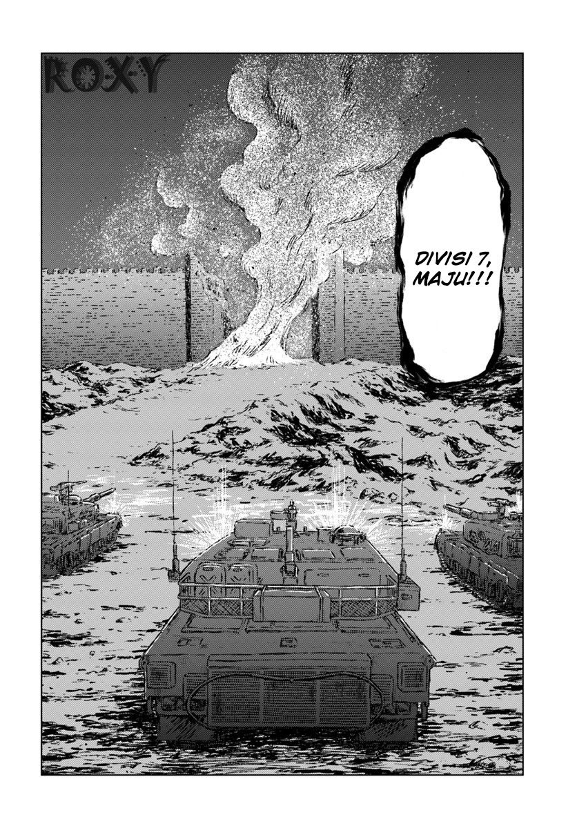 Nihonkoku Shoukan Chapter 14