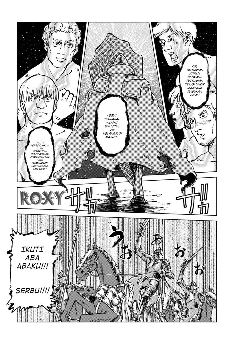 Nihonkoku Shoukan Chapter 14