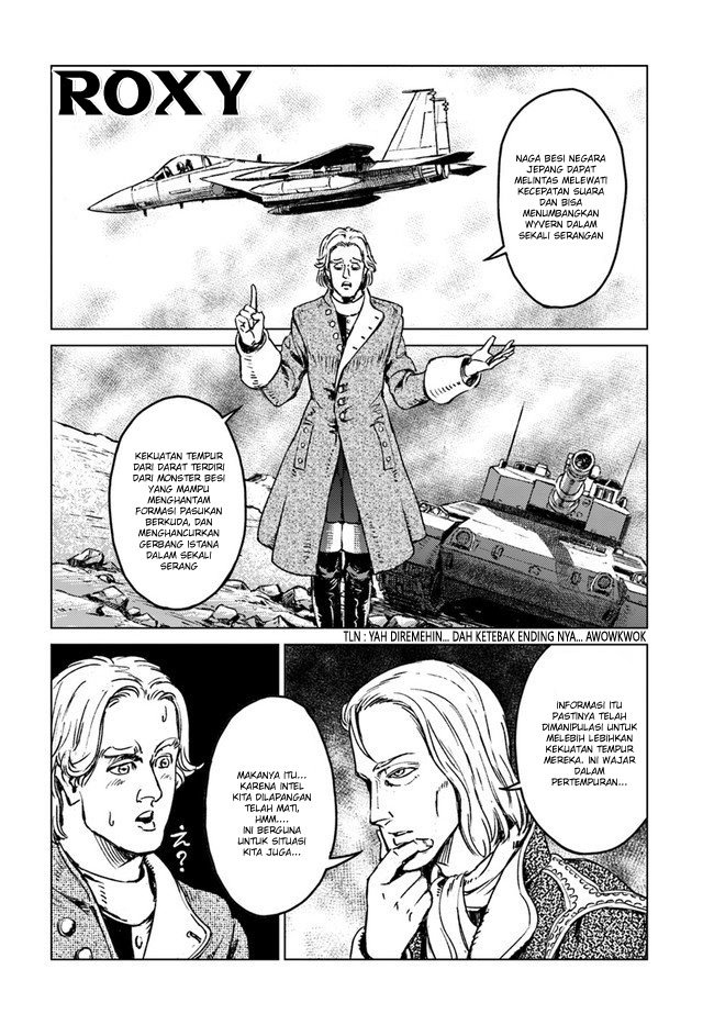 Nihonkoku Shoukan Chapter 17