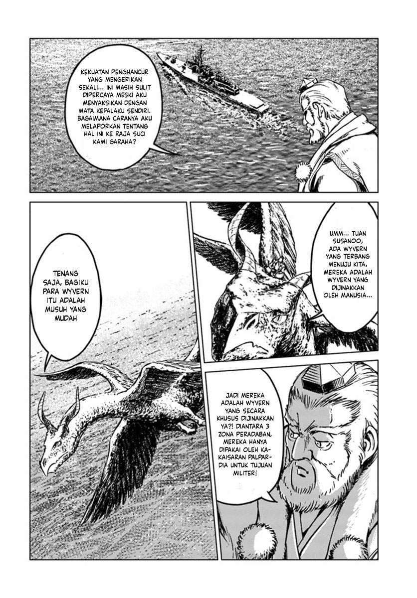 Nihonkoku Shoukan Chapter 19