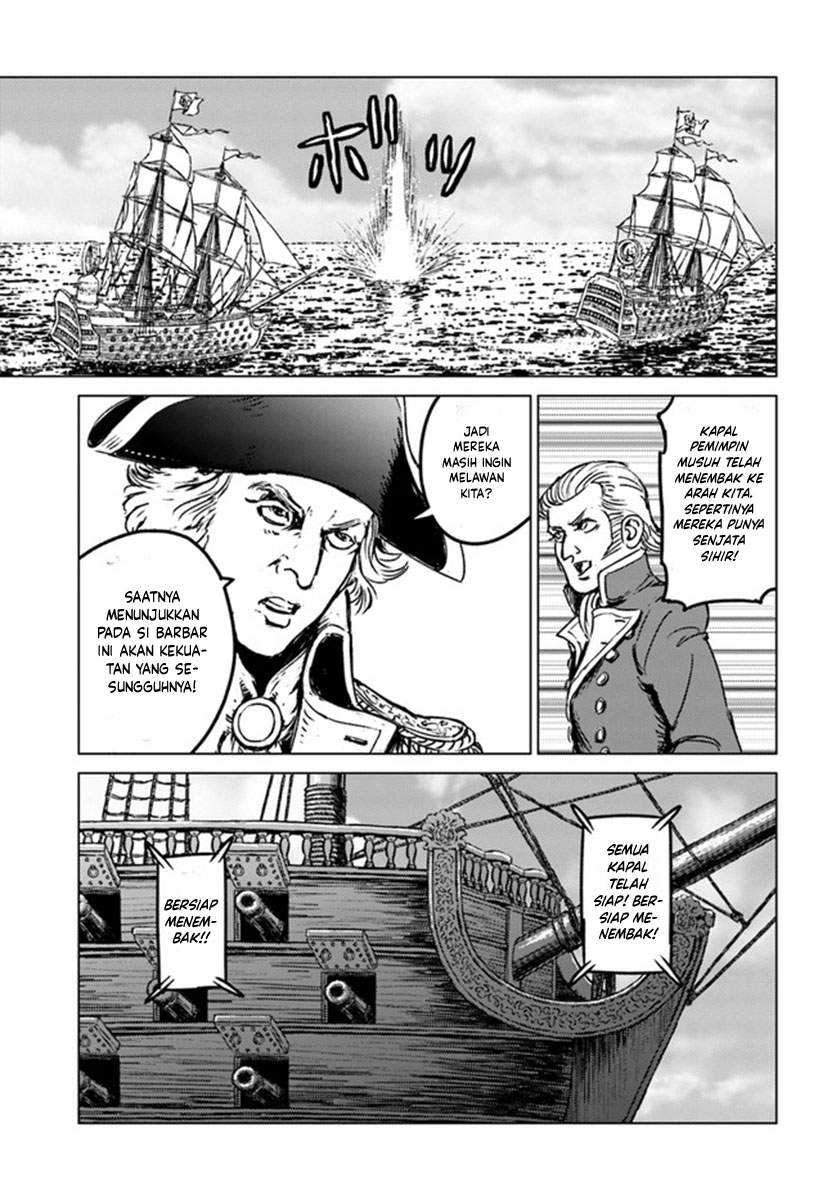 Nihonkoku Shoukan Chapter 20