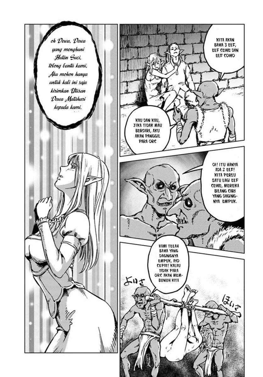 Nihonkoku Shoukan Chapter 21