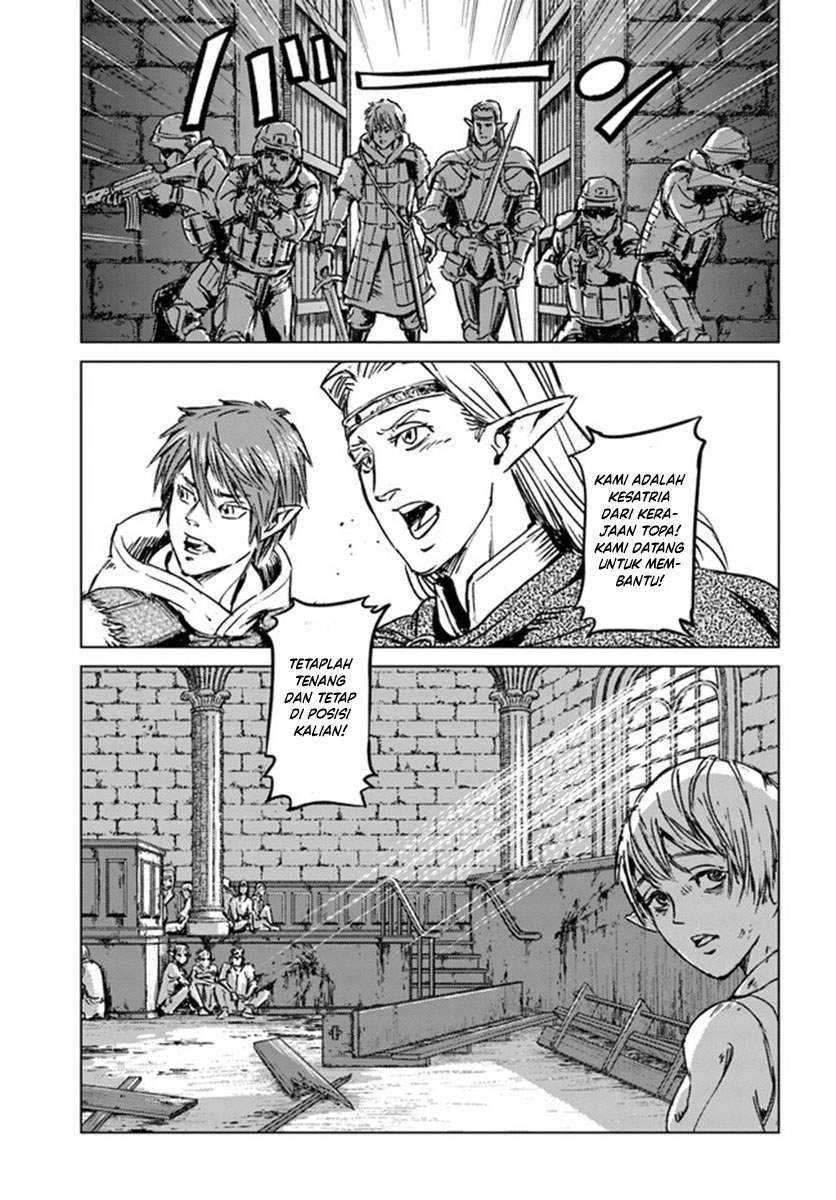 Nihonkoku Shoukan Chapter 23