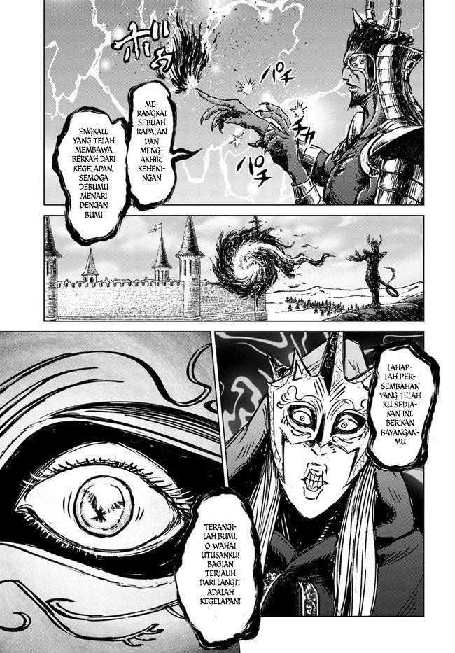 Nihonkoku Shoukan Chapter 24