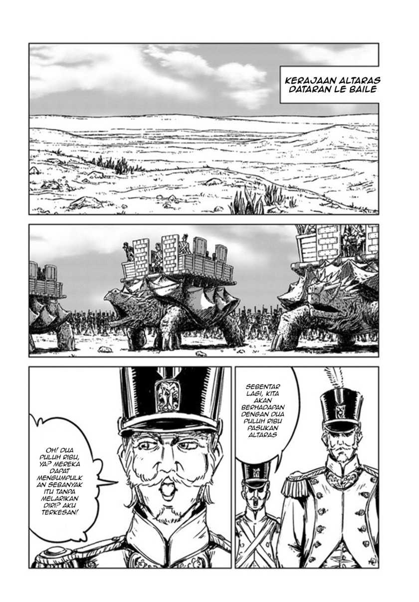 Nihonkoku Shoukan Chapter 26