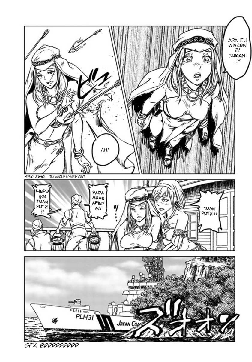 Nihonkoku Shoukan Chapter 26