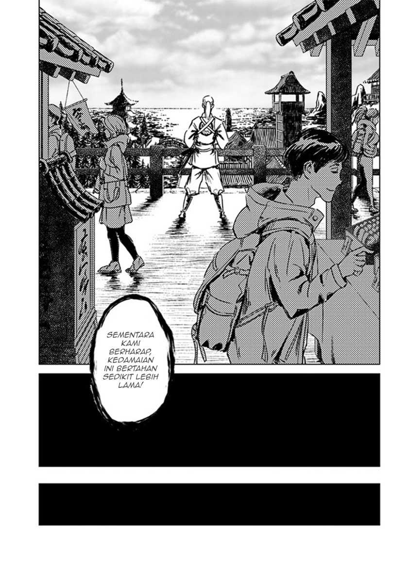 Nihonkoku Shoukan Chapter 29