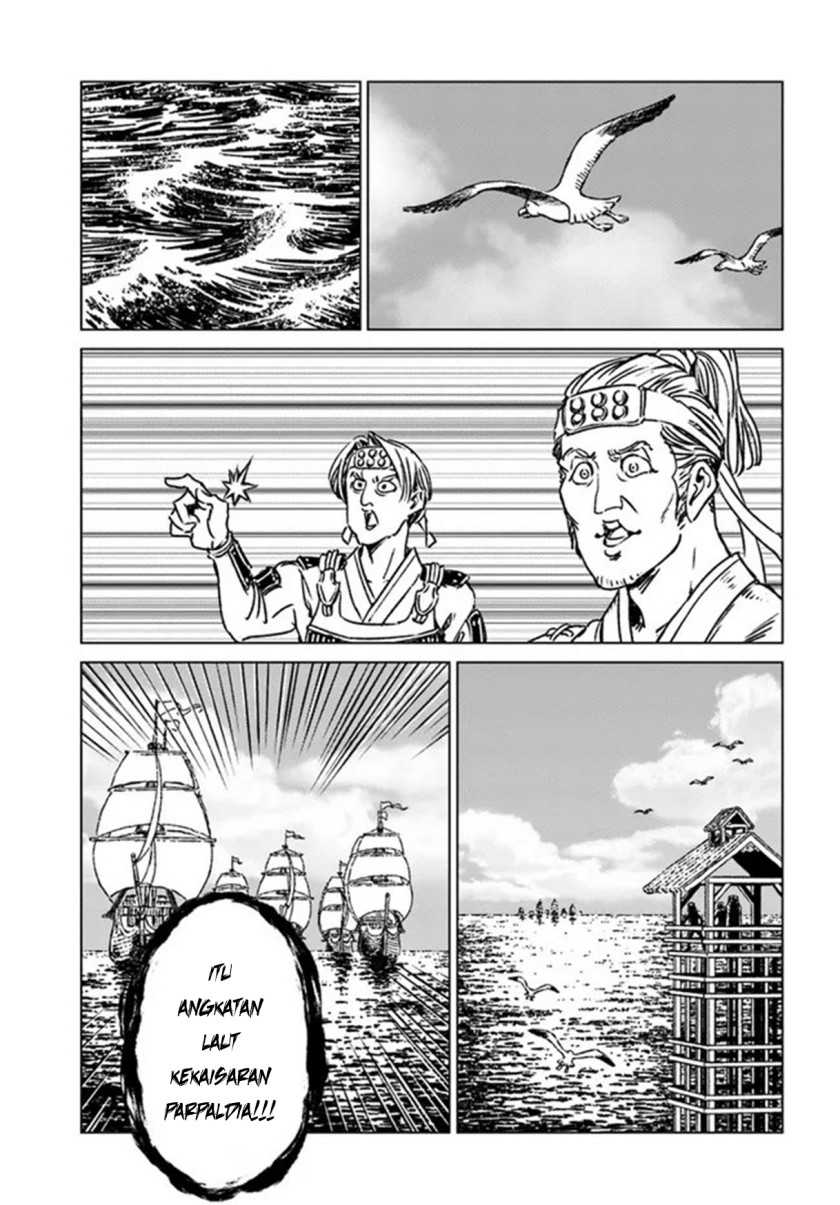 Nihonkoku Shoukan Chapter 30