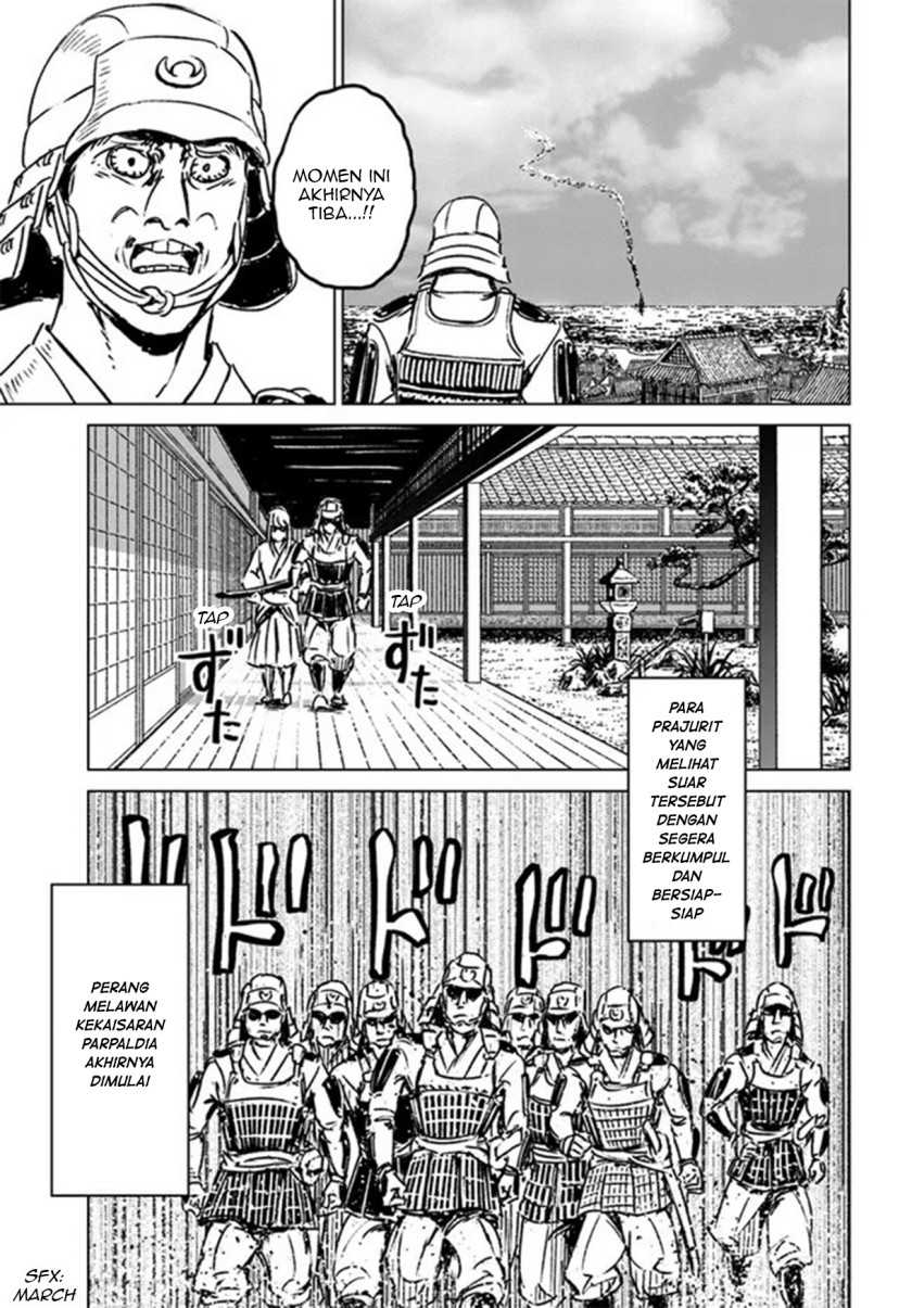 Nihonkoku Shoukan Chapter 30