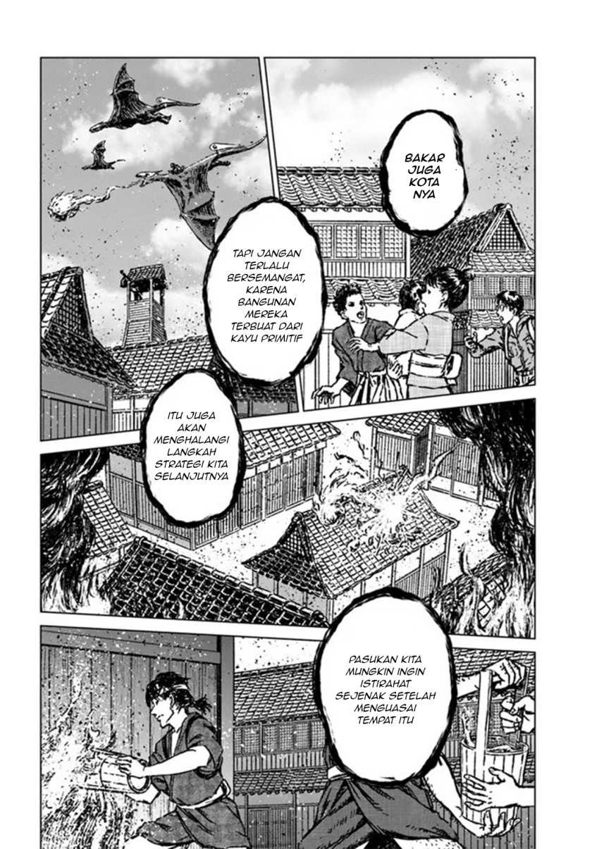 Nihonkoku Shoukan Chapter 30