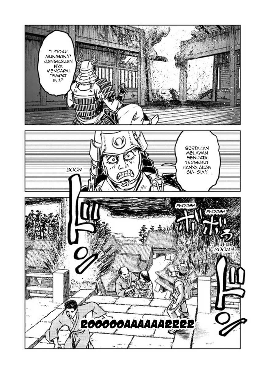 Nihonkoku Shoukan Chapter 30