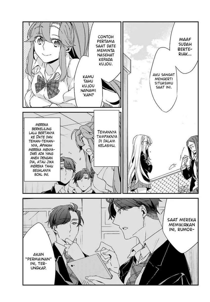 Asahina Wakaba To Marumaru Na Kareshi Chapter 11