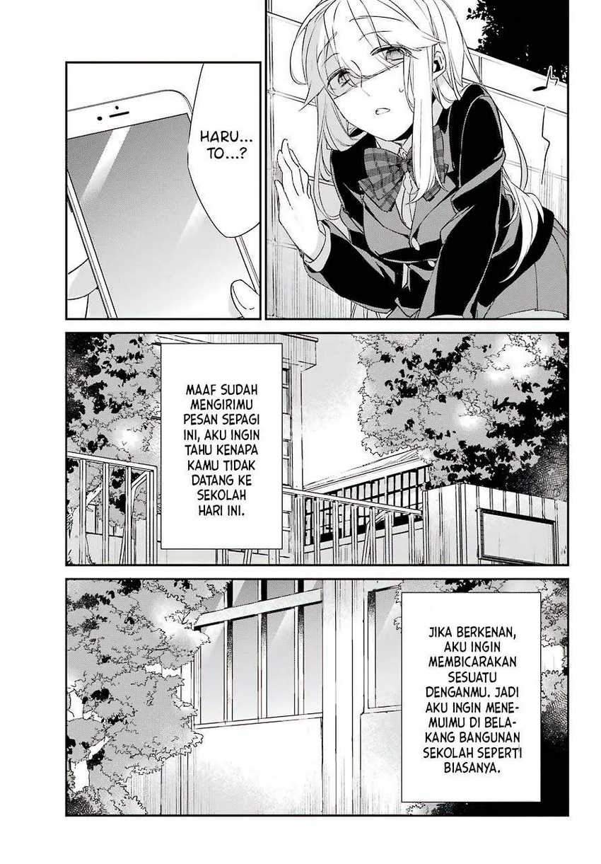 Asahina Wakaba To Marumaru Na Kareshi Chapter 12