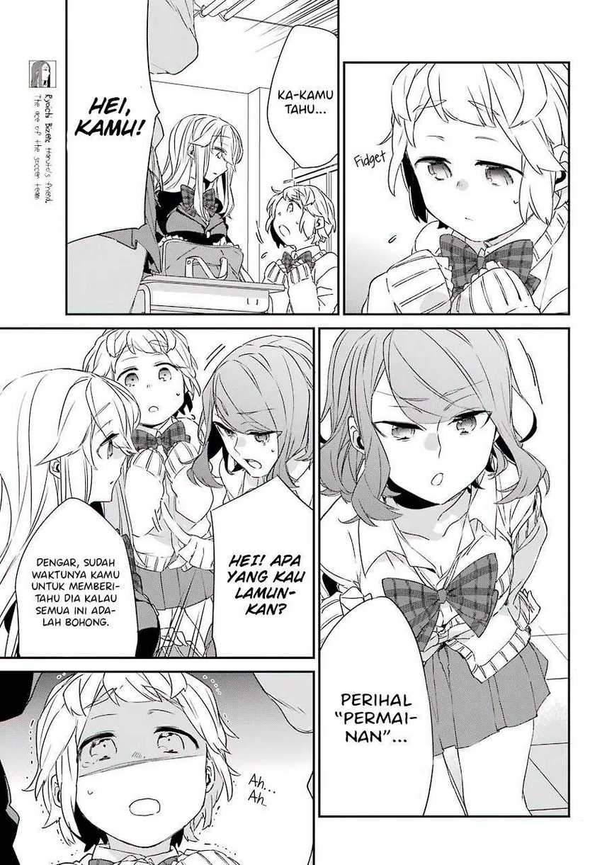 Asahina Wakaba To Marumaru Na Kareshi Chapter 12