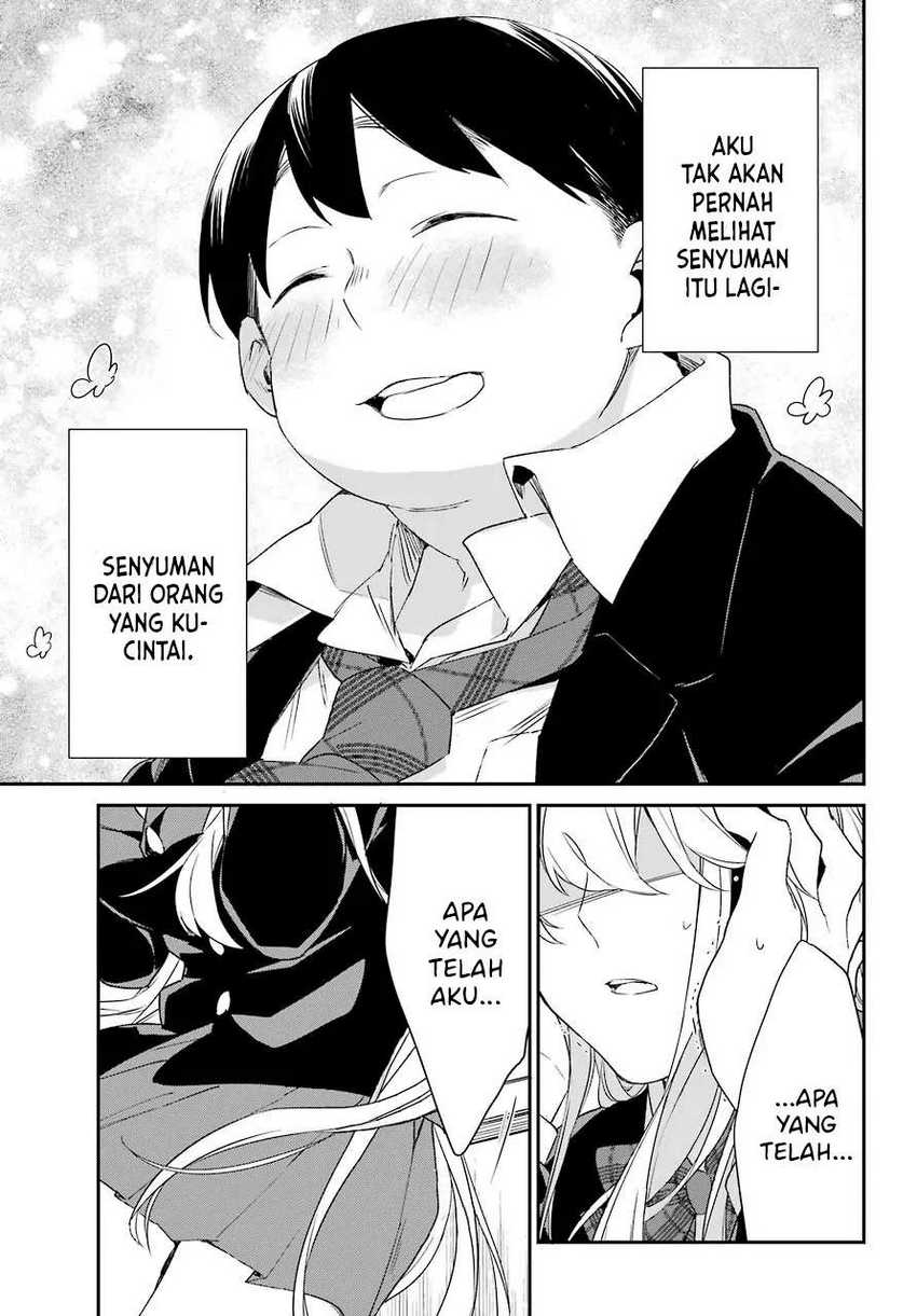 Asahina Wakaba To Marumaru Na Kareshi Chapter 13