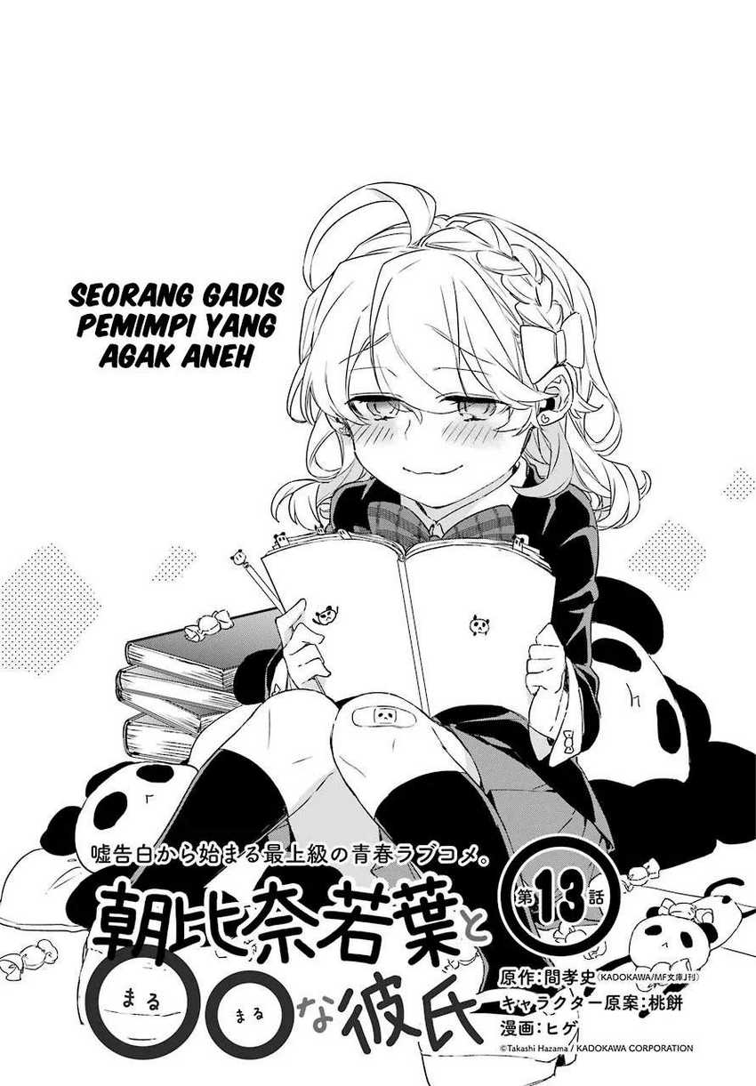 Asahina Wakaba To Marumaru Na Kareshi Chapter 13