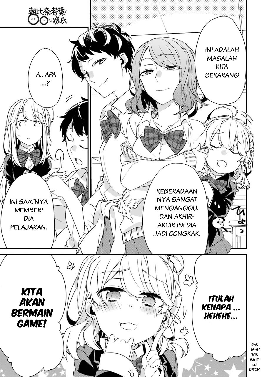 Asahina Wakaba To Marumaru Na Kareshi Chapter 2