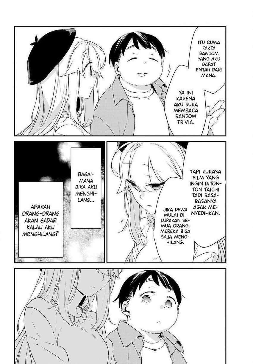 Asahina Wakaba To Marumaru Na Kareshi Chapter 5