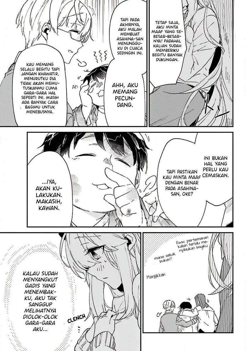 Asahina Wakaba To Marumaru Na Kareshi Chapter 6