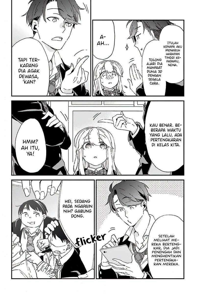 Asahina Wakaba To Marumaru Na Kareshi Chapter 7