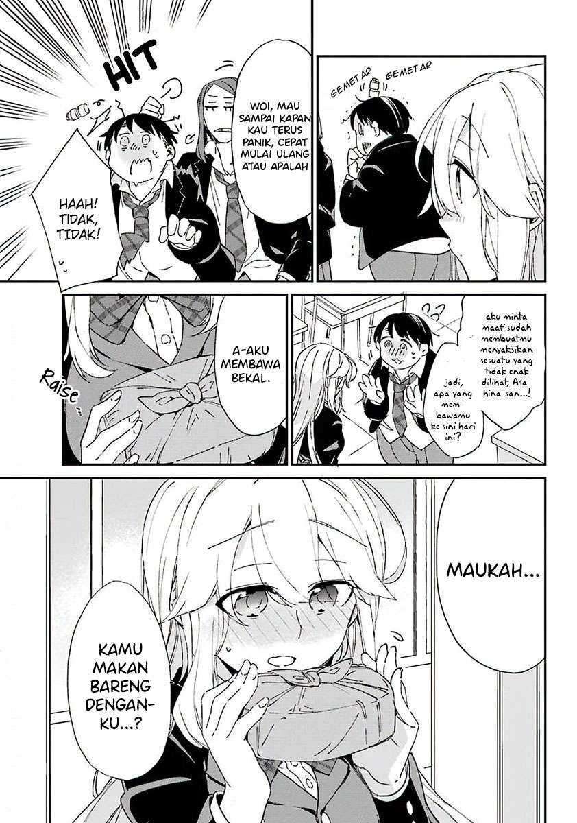 Asahina Wakaba To Marumaru Na Kareshi Chapter 7