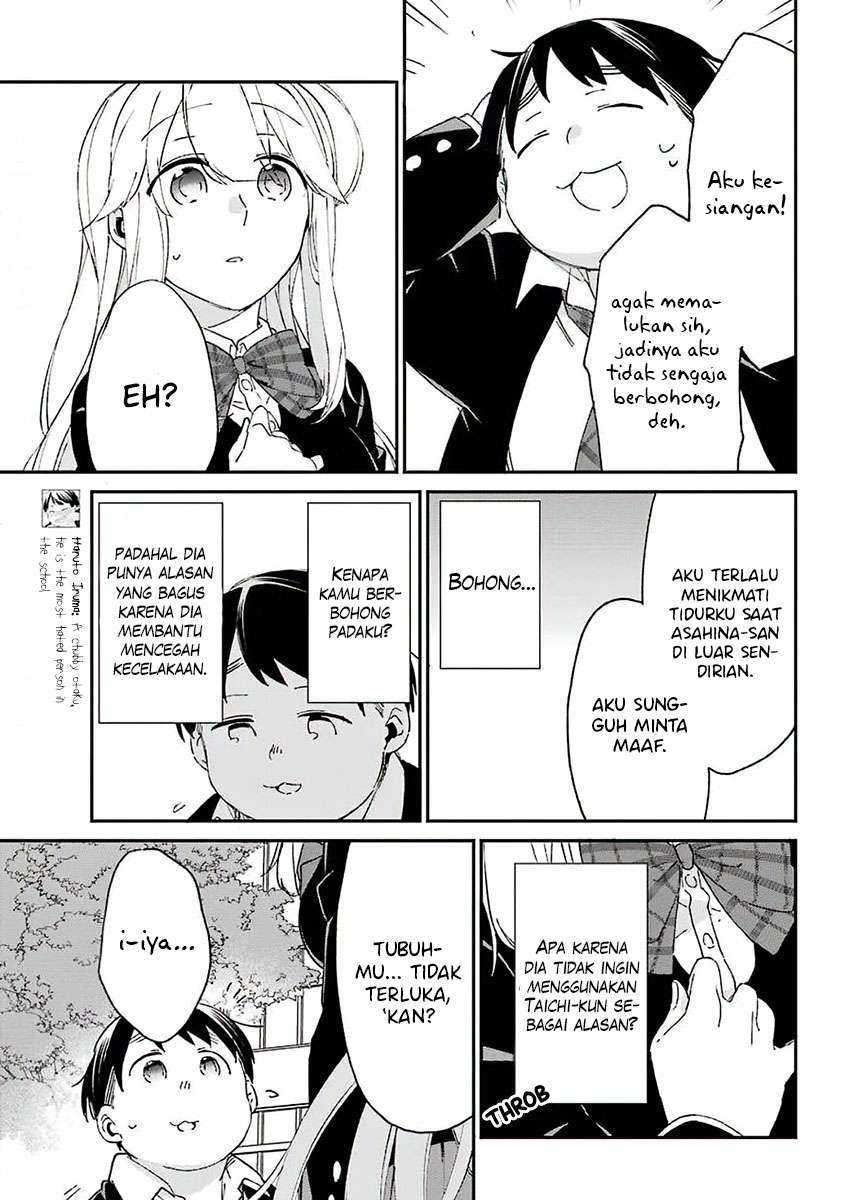 Asahina Wakaba To Marumaru Na Kareshi Chapter 7