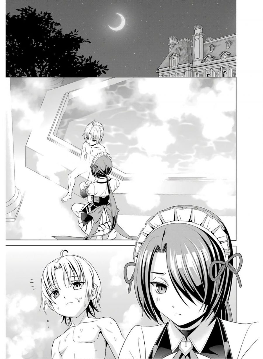 Kizoku Tensei Megumareta Umare Kara Saikyou No Chikara Wo Eru Chapter 1.1